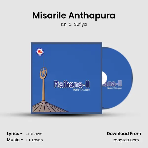 Misarile Anthapura MP3 Song by K.K. Cover