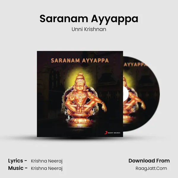Saranam Ayyappa MP3 Song by Unni Krishnan Cover