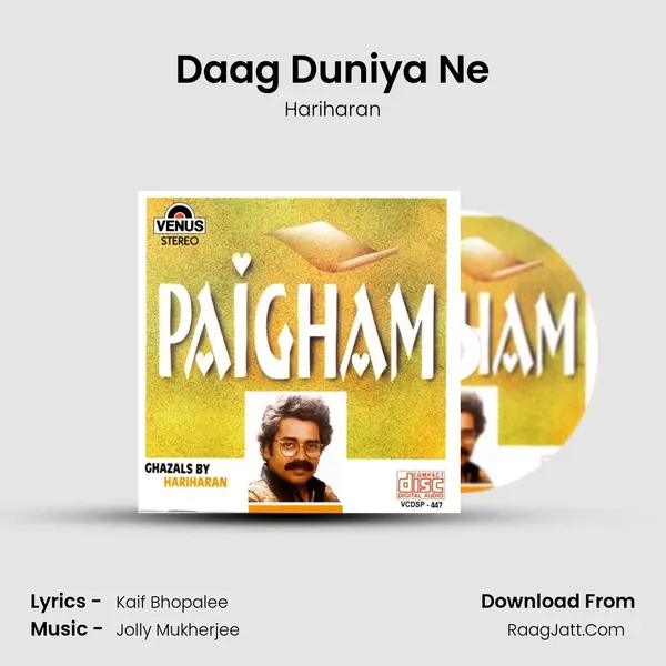 Daag Duniya Ne MP3 Song by Hariharan Cover