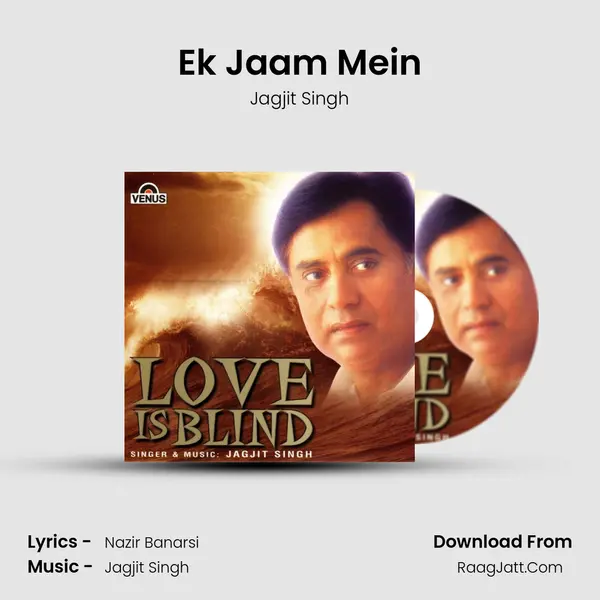 Ek Jaam Mein MP3 Song by Jagjit Singh Cover