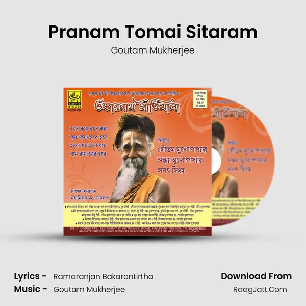 Pranam Tomai Sitaram MP3 Song by Goutam Mukherjee Cover