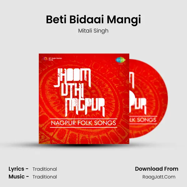 Beti Bidaai Mangi MP3 Song by Mitali Singh Cover