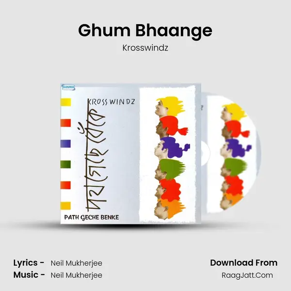 Ghum Bhaange MP3 Song by Krosswindz Cover