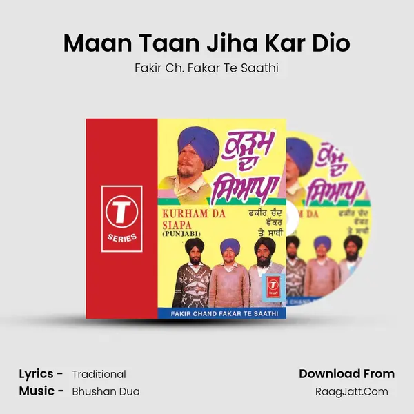 Maan Taan Jiha Kar Dio mp3 song