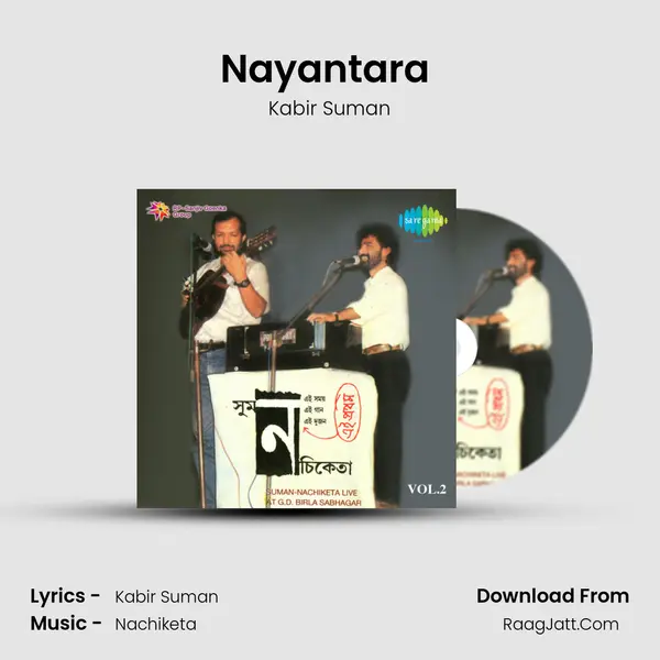 Nayantara (Live) MP3 Song by Kabir Suman Cover
