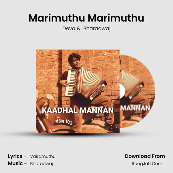 Marimuthu Marimuthu MP3 Song by Deva Cover