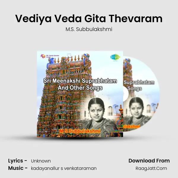 Vediya Veda Gita Thevaram MP3 Song by M.S. Subbulakshmi Cover