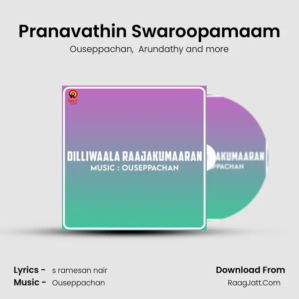 Pranavathin Swaroopamaam mp3 song