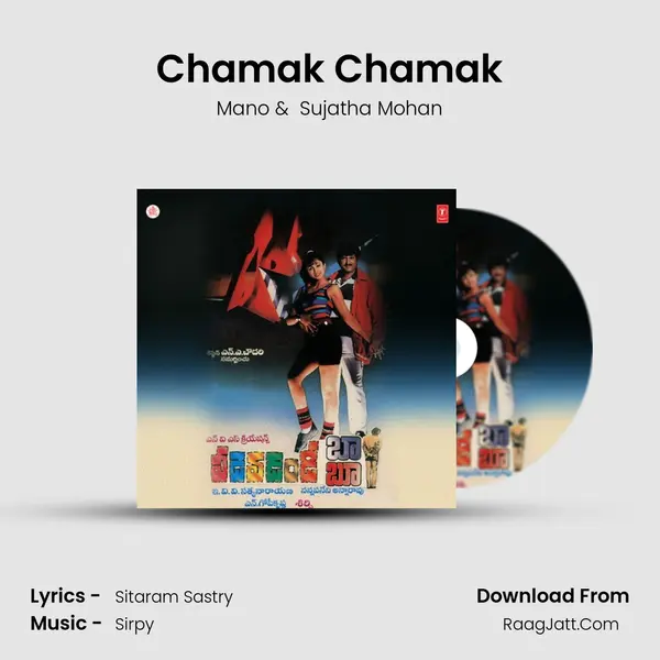 Chamak Chamak MP3 Song by Mano Cover