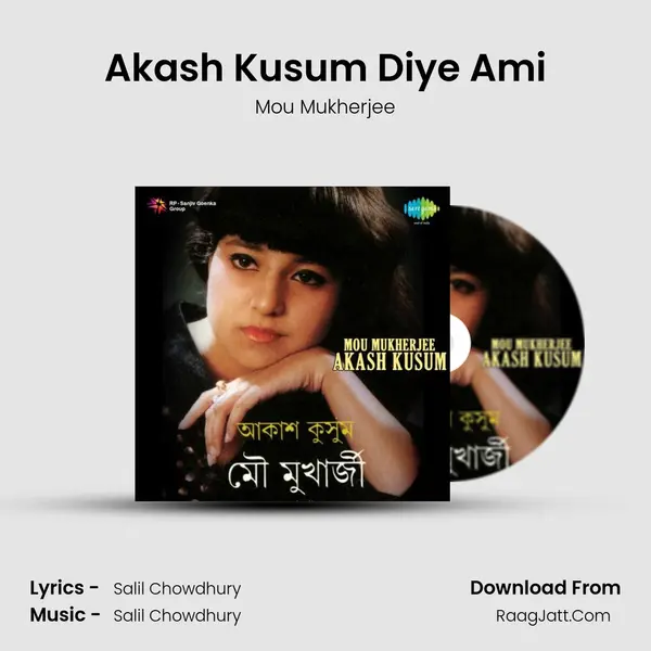 Akash Kusum Diye Ami MP3 Song by Mou Mukherjee Cover