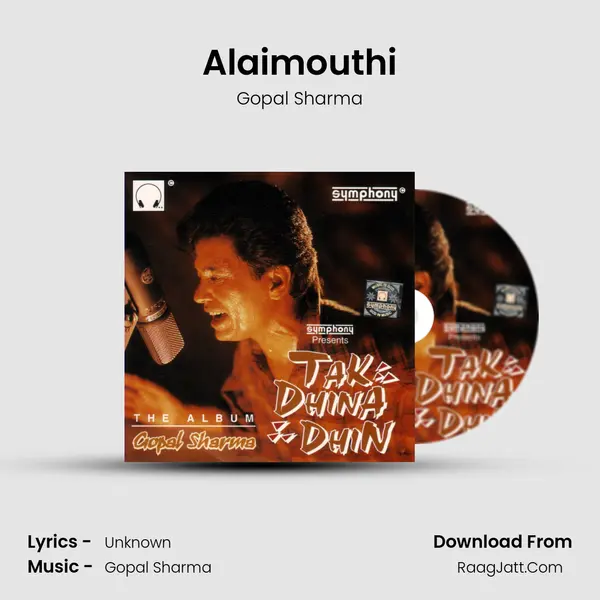 Alaimouthi MP3 Song by Gopal Sharma Cover