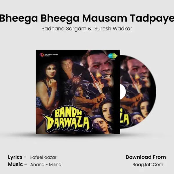 Bheega Bheega Mausam Tadpaye MP3 Song by Sadhana Sargam Cover