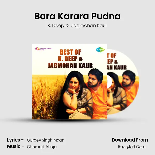 Bara Karara Pudna MP3 Song by K. Deep Cover