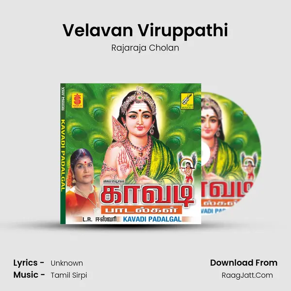 Velavan Viruppathi Cover