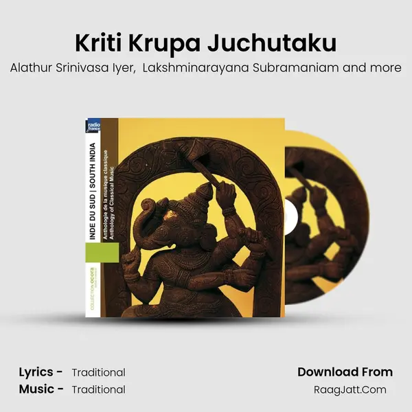 Kriti Krupa Juchutaku mp3 song