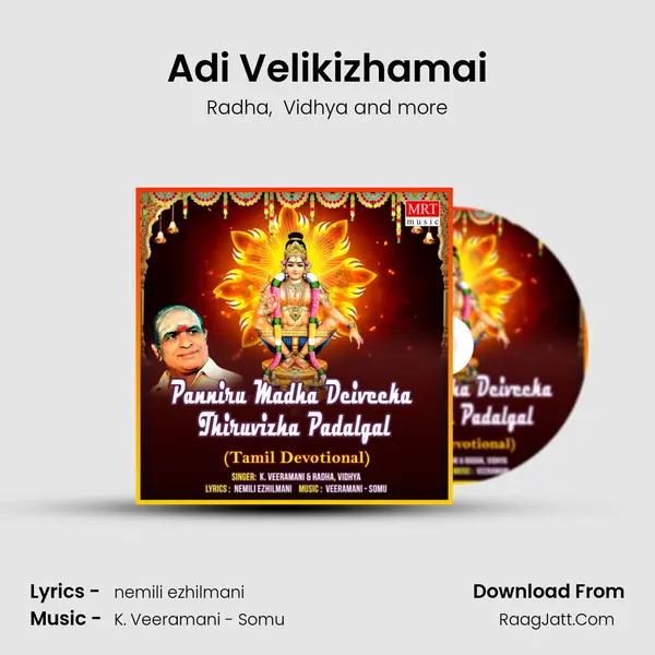 Adi Velikizhamai MP3 Song by Radha Cover