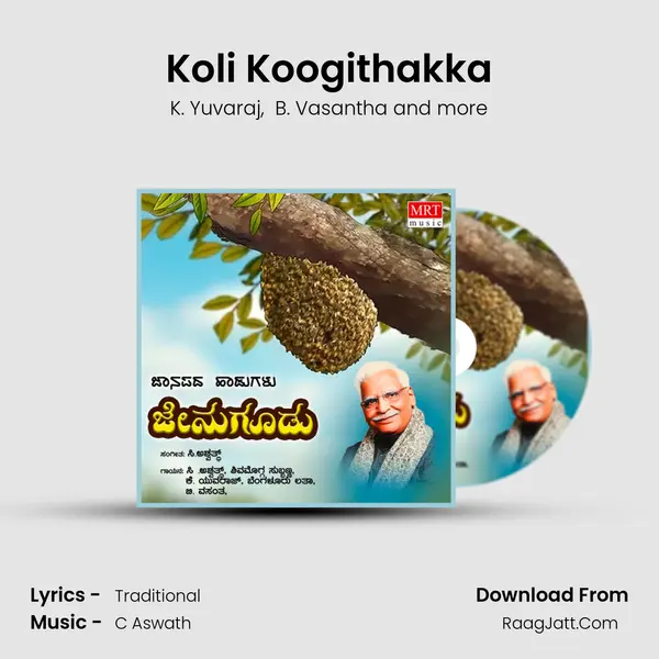 Koli Koogithakka MP3 Song by K. Yuvaraj Cover