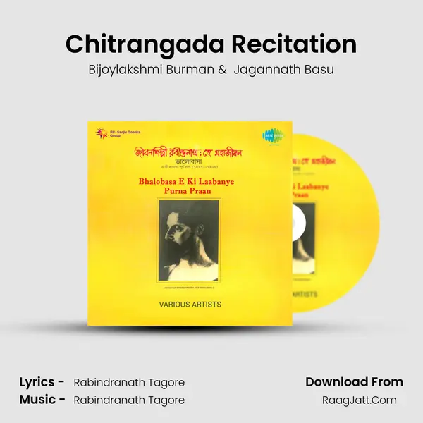 Chitrangada Recitation MP3 Song by Bijoylakshmi Burman Cover