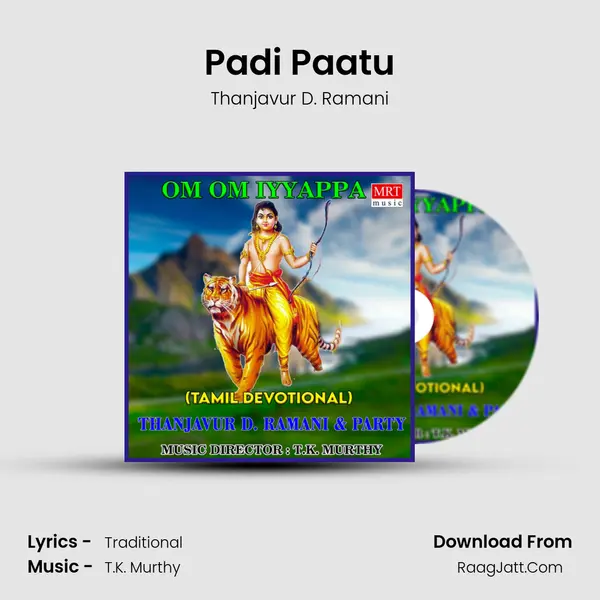 Padi Paatu MP3 Song by Thanjavur D. Ramani Cover
