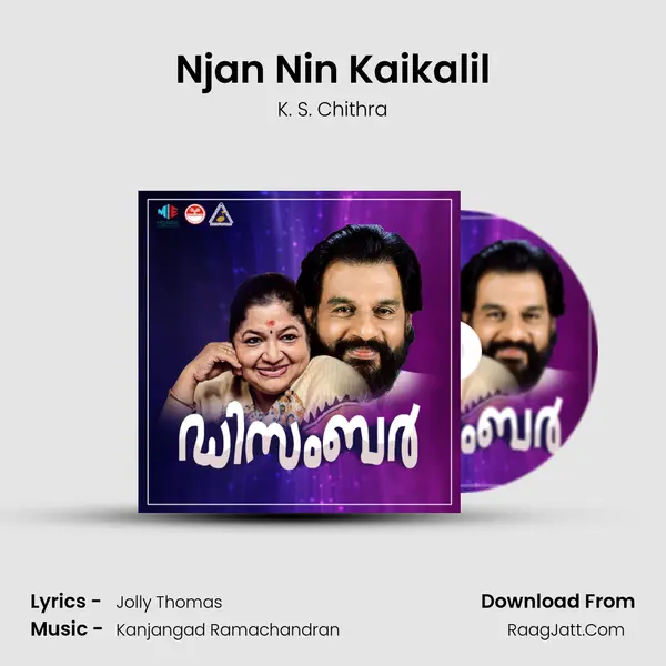 Njan Nin Kaikalil MP3 Song by K. S. Chithra Cover