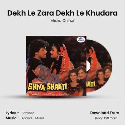 Dekh Le Zara Dekh Le Khudara MP3 Song by Alisha Chinai Cover