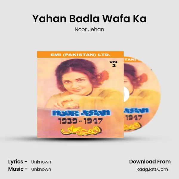Yahan Badla Wafa Ka MP3 Song by Noor Jehan Cover