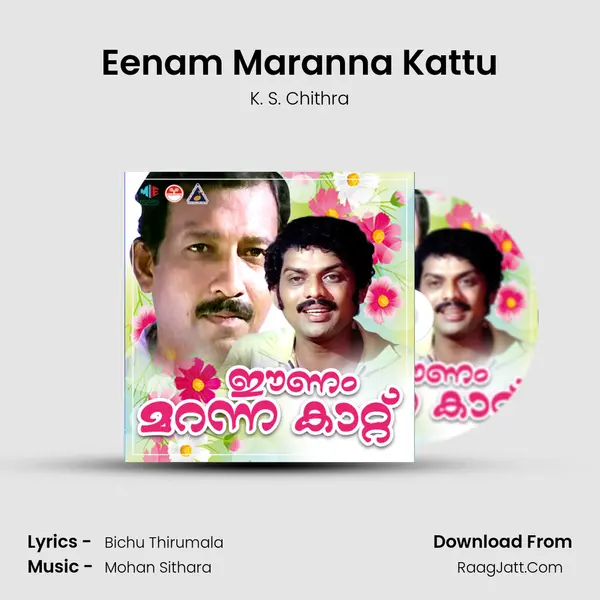 Eenam Maranna Kattu MP3 Song by K. S. Chithra Cover