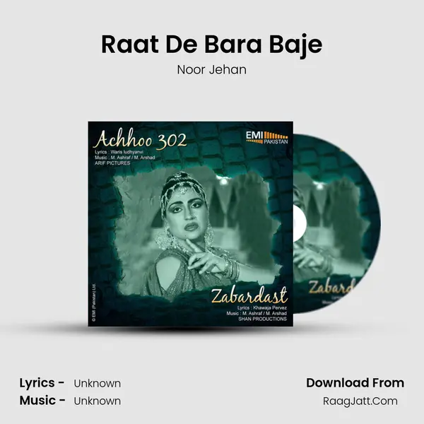 Raat De Bara Baje MP3 Song by Noor Jehan Cover