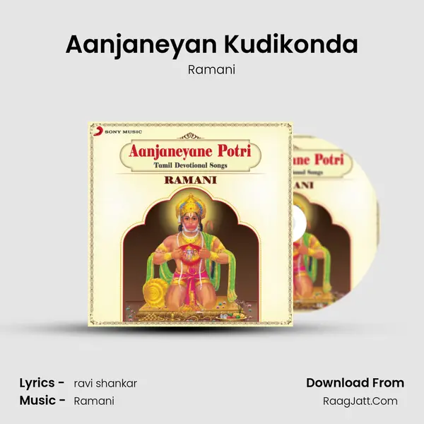 Aanjaneyan Kudikonda Cover
