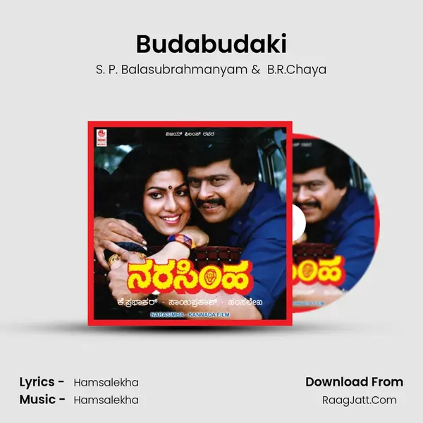 Budabudaki MP3 Song by S. P. Balasubrahmanyam Cover