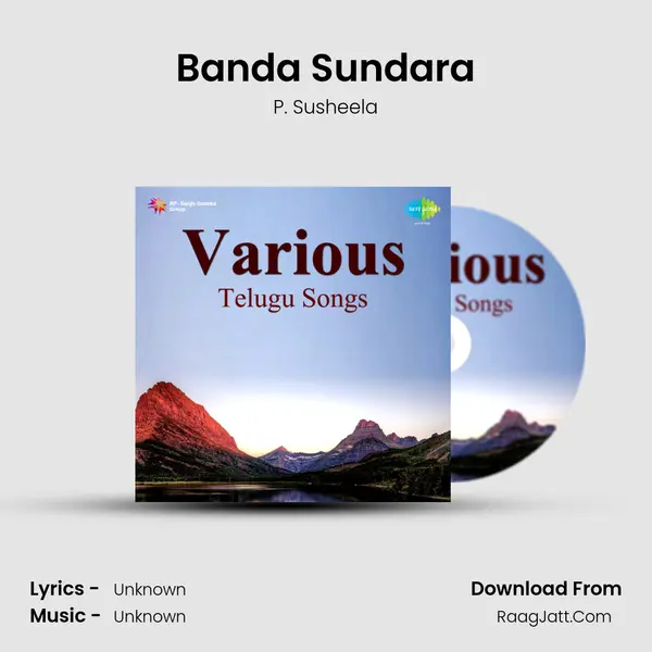Banda Sundara MP3 Song by P. Susheela Cover