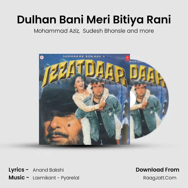Dulhan Bani Meri Bitiya Rani MP3 Song by Mohammad Aziz Cover