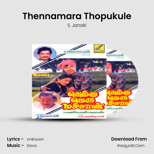 Thennamara Thopukule MP3 Song by S. Janaki Cover