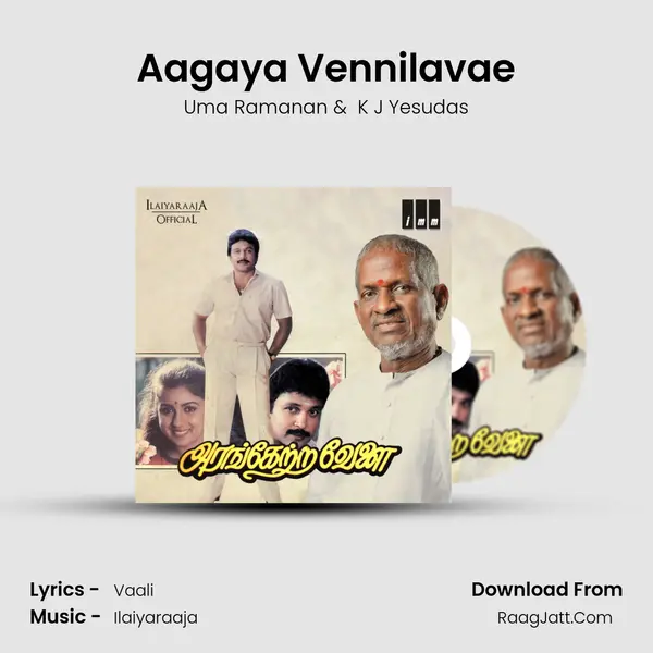 Aagaya Vennilavae MP3 Song by Uma Ramanan Cover