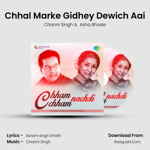 Chhal Marke Gidhey Dewich Aai MP3 Song by Channi Singh Cover