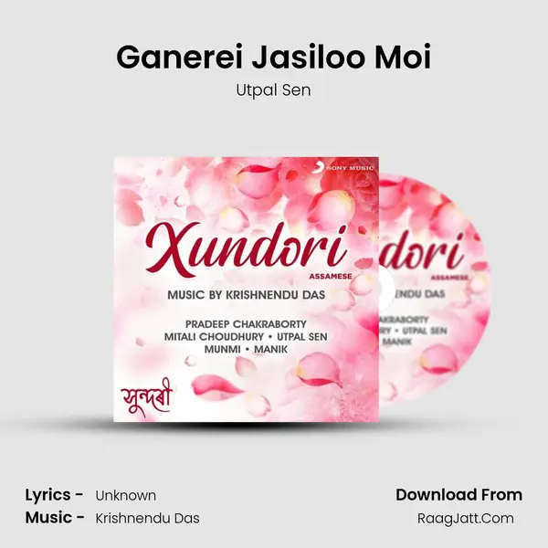 Ganerei Jasiloo Moi MP3 Song by Utpal Sen Cover