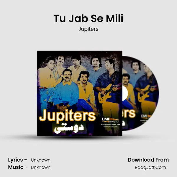 Tu Jab Se Mili MP3 Song by Jupiters Cover