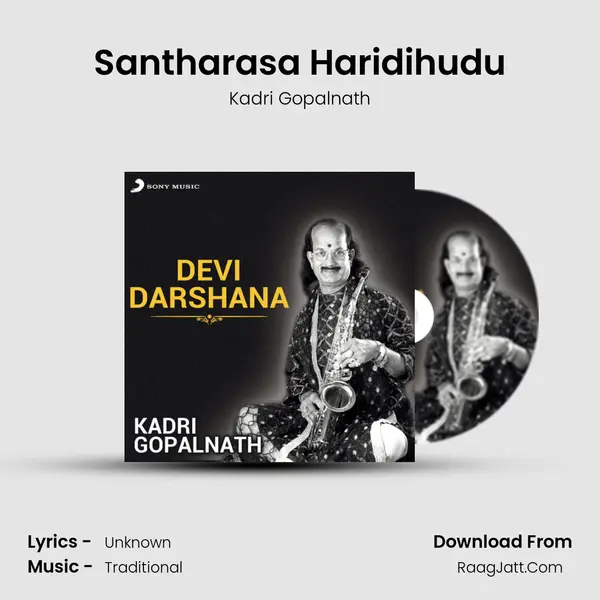 Santharasa Haridihudu MP3 Song by Kadri Gopalnath Cover