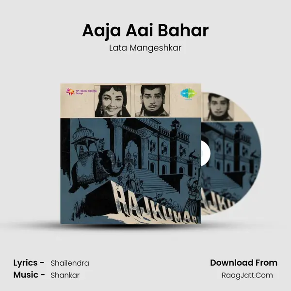 Aaja Aai Bahar MP3 Song by Lata Mangeshkar Cover