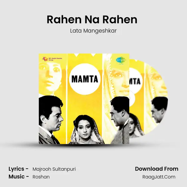 Rahen Na Rahen (Female) Cover