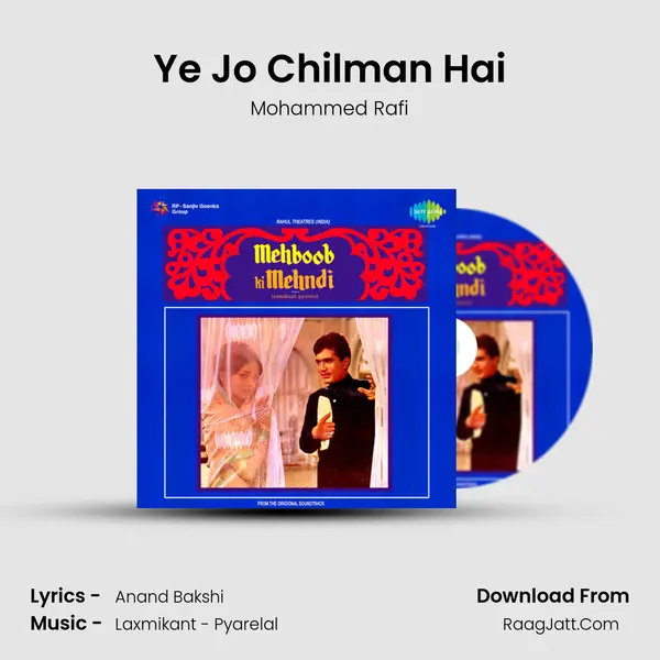 Ye Jo Chilman Hai Cover