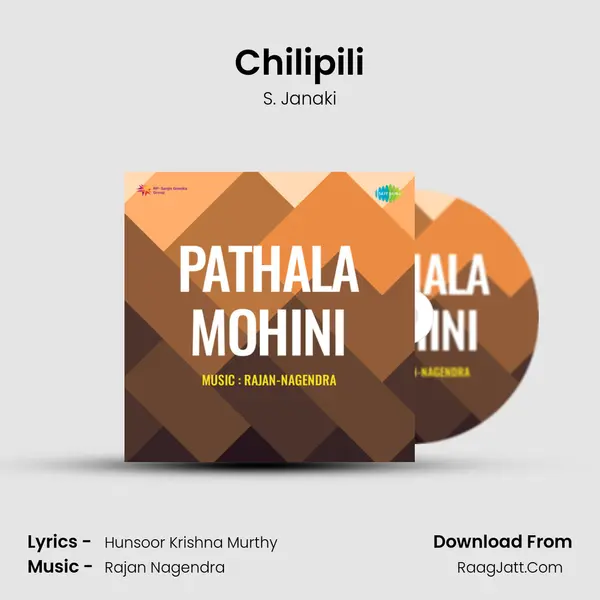 Chilipili MP3 Song by S. Janaki Cover