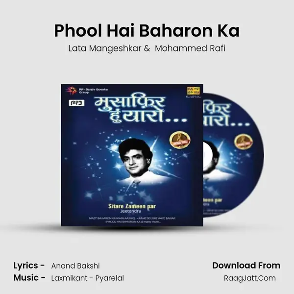 Phool Hai Baharon Ka MP3 Song by Lata Mangeshkar Cover