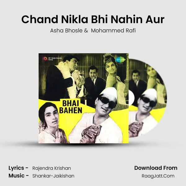 Chand Nikla Bhi Nahin Aur MP3 Song by Asha Bhosle Cover