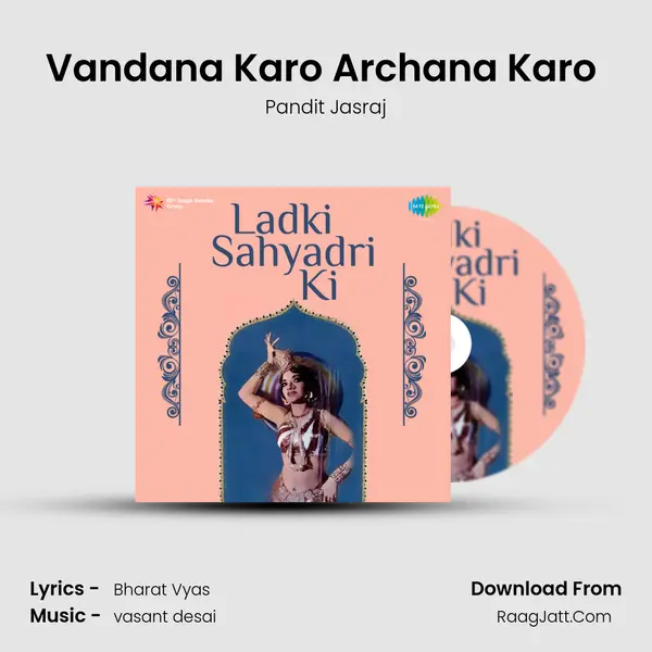 Vandana Karo Archana Karo (Raga Ahir Bhairav) MP3 Song by Pandit Jasraj Cover