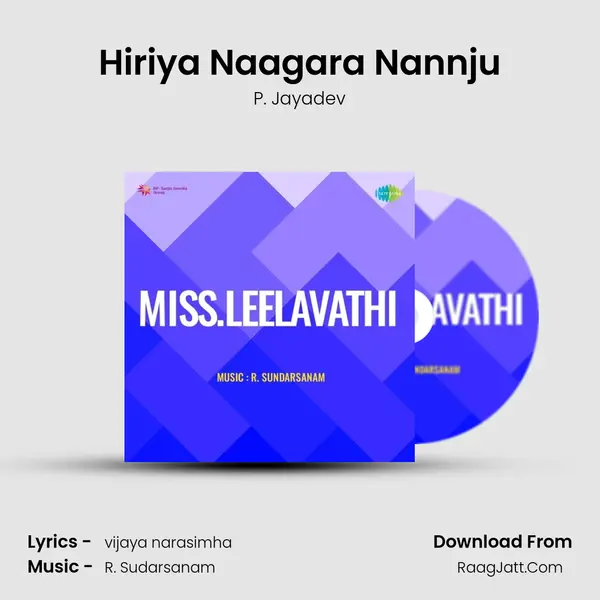 Miss.Leelavathi - P. Jayadev