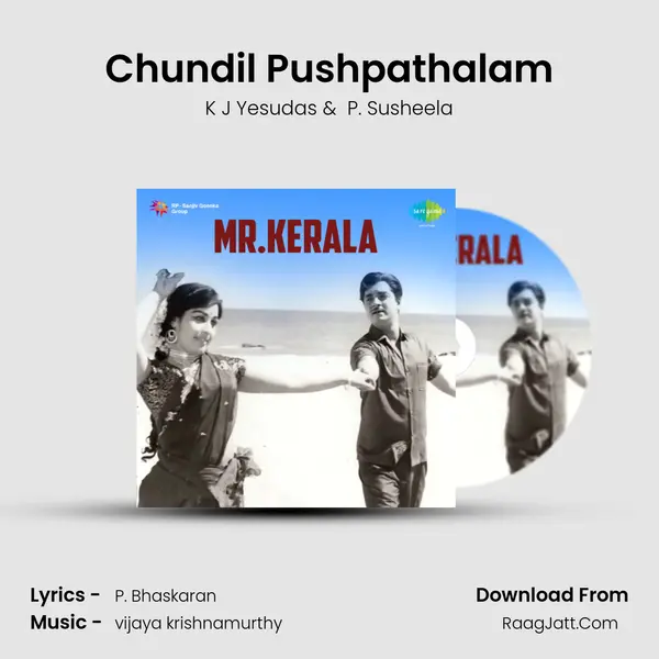 Chundil Pushpathalam MP3 Song by K J Yesudas Cover