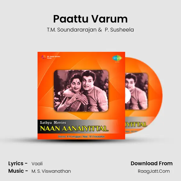 Paattu Varum MP3 Song by T.M. Soundararajan Cover