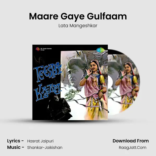 Maare Gaye Gulfaam MP3 Song by Lata Mangeshkar Cover