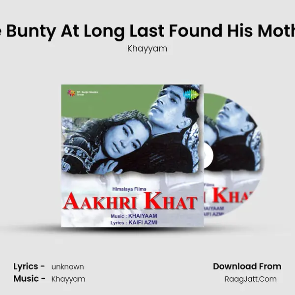 Reunion - Little Bunty At Long Last Found His Mothein The Shade MP3 Song by Khayyam Cover